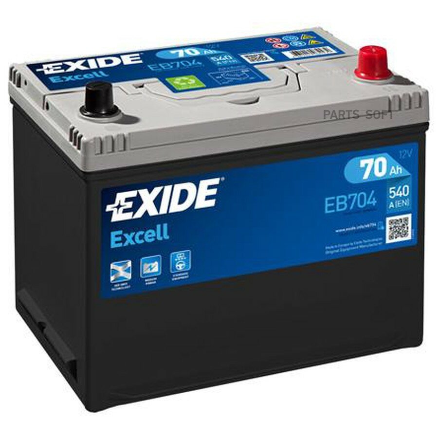 Аккумулятор EXIDE EB704 от официального дистрибьютора, EXIDE, артикул EB704