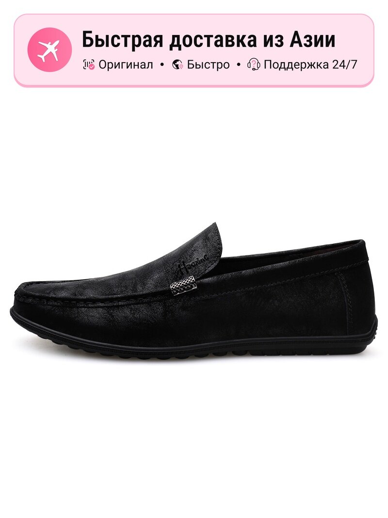 Мокасины  Gommino Loafers