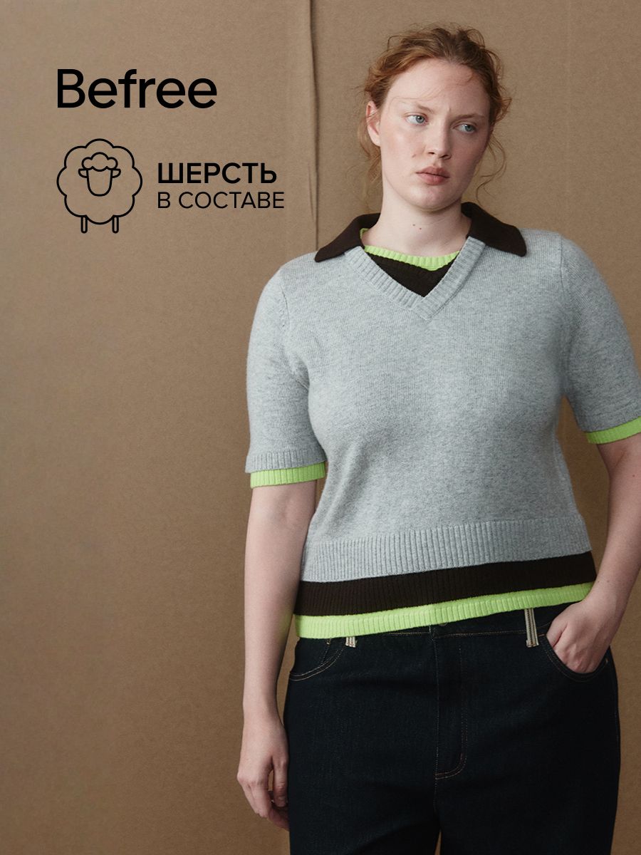 Джемпер