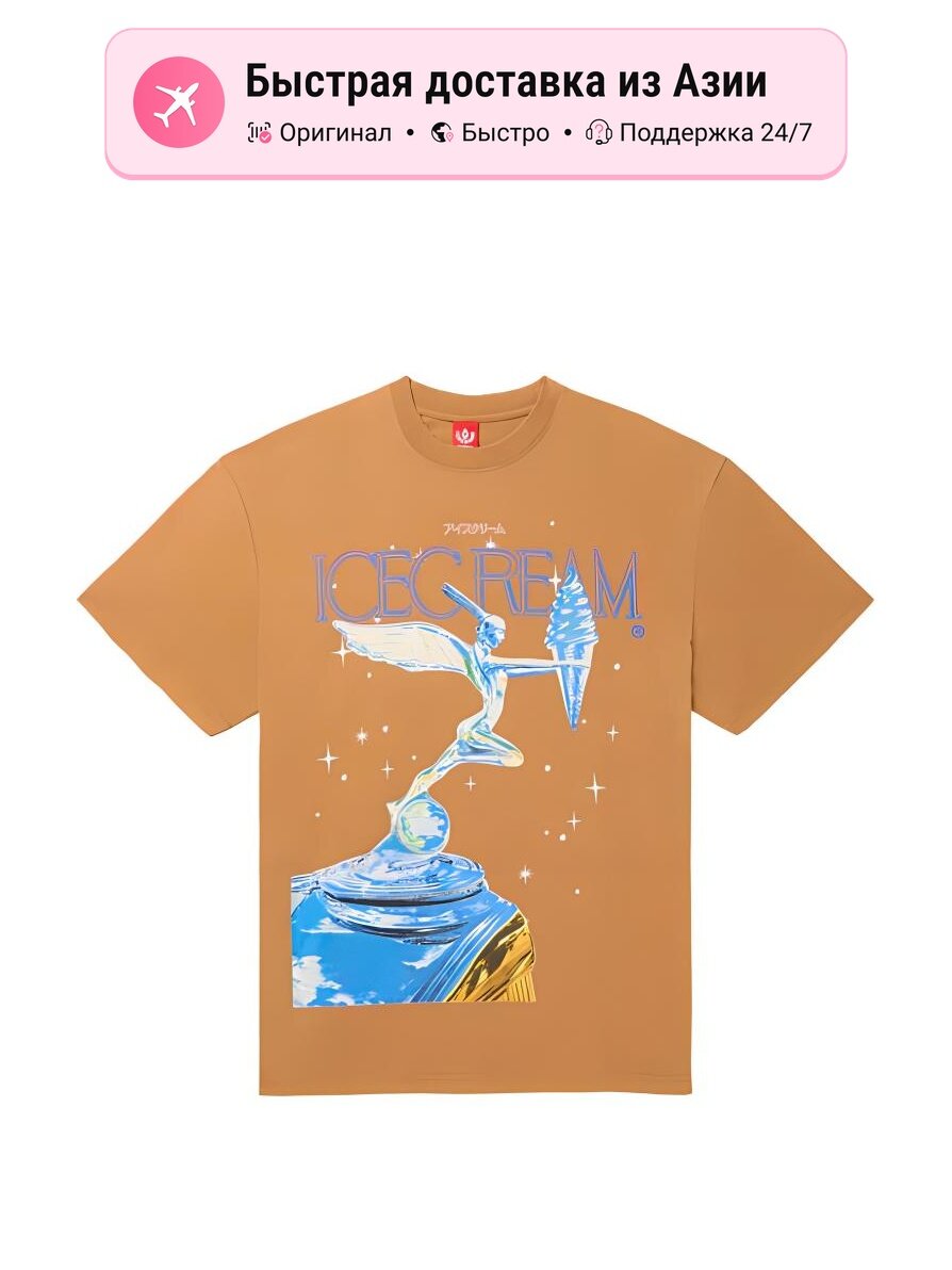 Футболка Ice Cream Ice Cream
