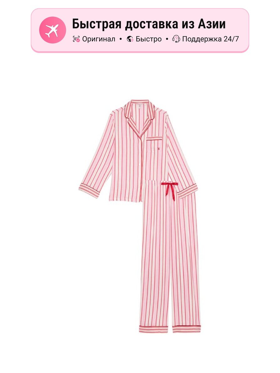 Пижама Victoria's Secret Flannel Long Pajama Set