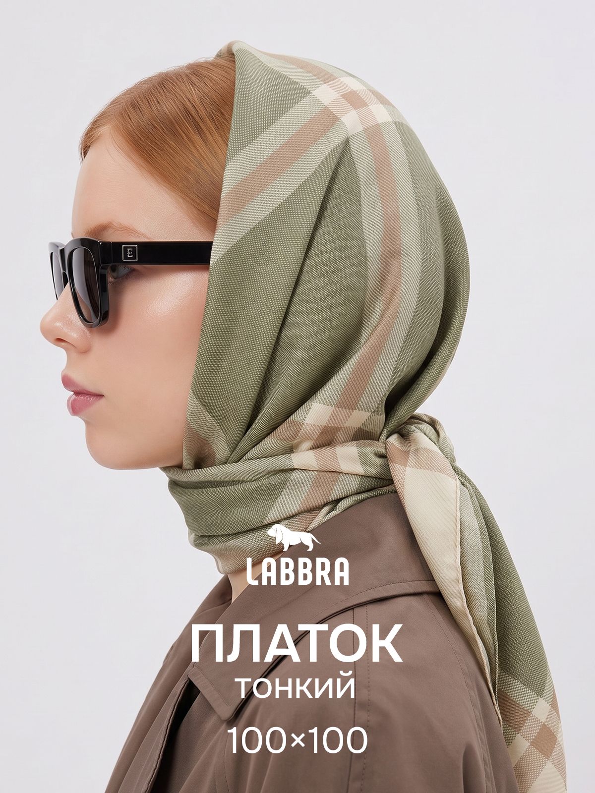 Платок LABBRA для женщин