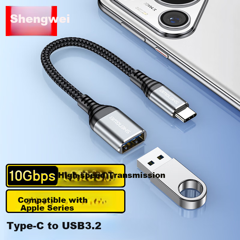 Переходник Type-C к USB 3.2 OTG для iPhone 15/16/17, Huawei, Xiaomi и Android-устройств подключение USB-накопителей,
