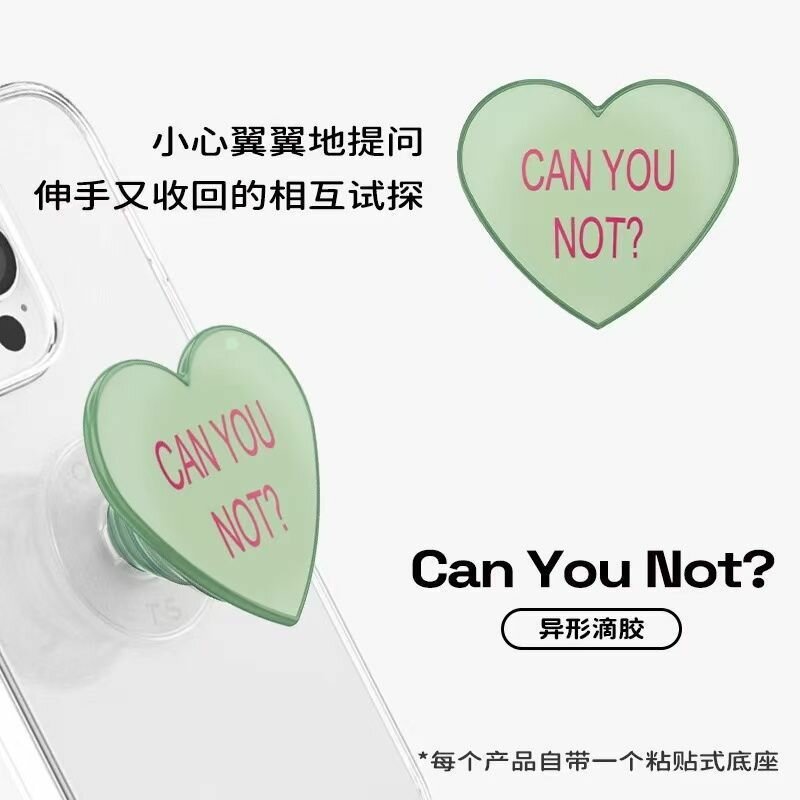 PopSockets Чехол для телефона Can You Not серия Валентина, совместимый с MagSafe, подставка для iPhone Android