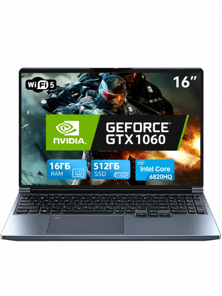 Игровой ноутбук 16", Intel core i7, NVIDIA GTX 1060 6GB, RAM 16GB, SSD 512GB, Win 11 Pro, Русская клавиатура