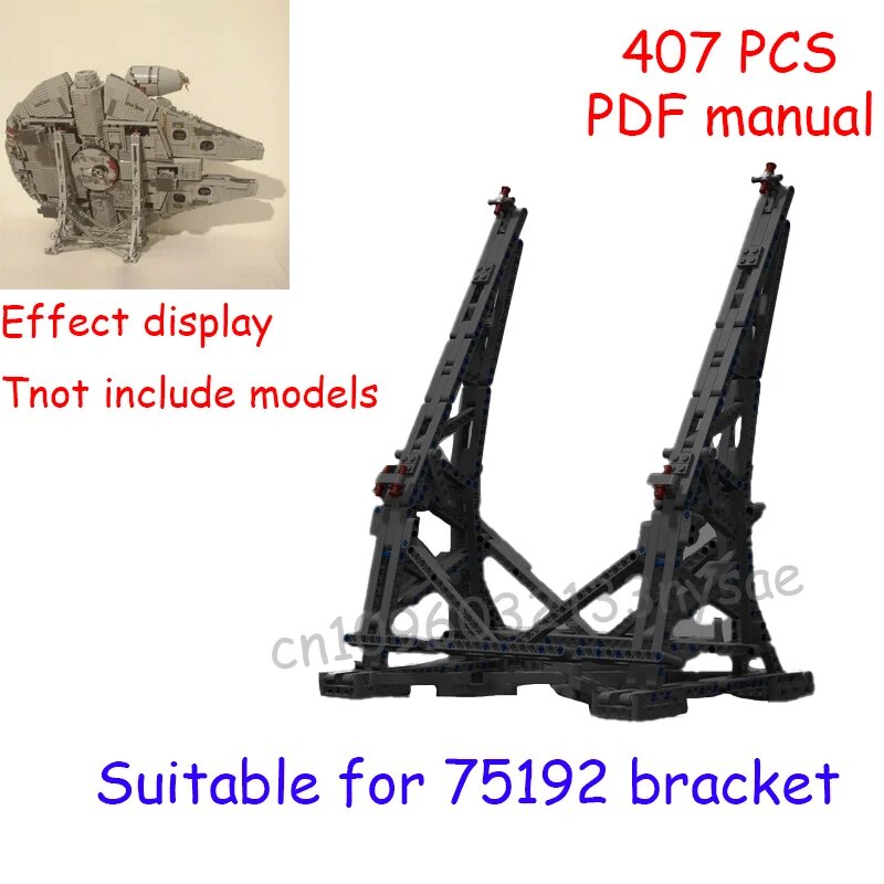 Подставка для LEGO 75192, черная