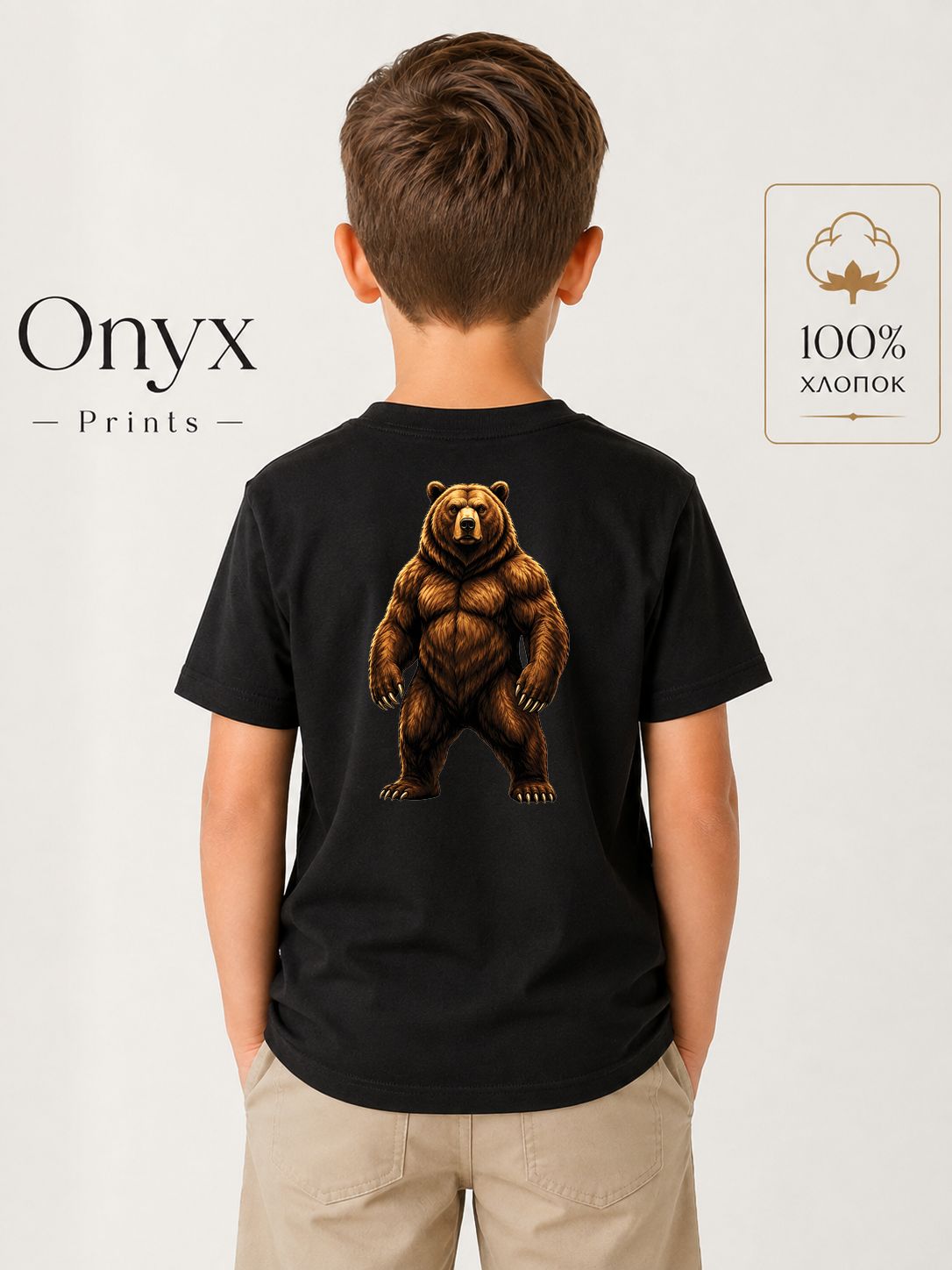 Футболка ONYX PRINTS