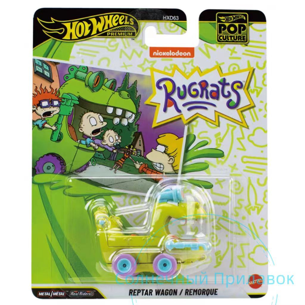 Машинка Mattel Hot Wheels Premium Car Pop Culture Entertainment 1/64 HXD63 Reptar Wagon