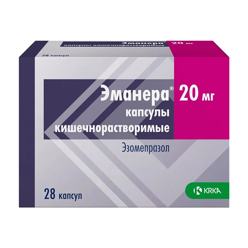Эманера капсулы кишечнорастворимые 20 мг капсулы кишечнорастворимые 20 мг 28 шт
