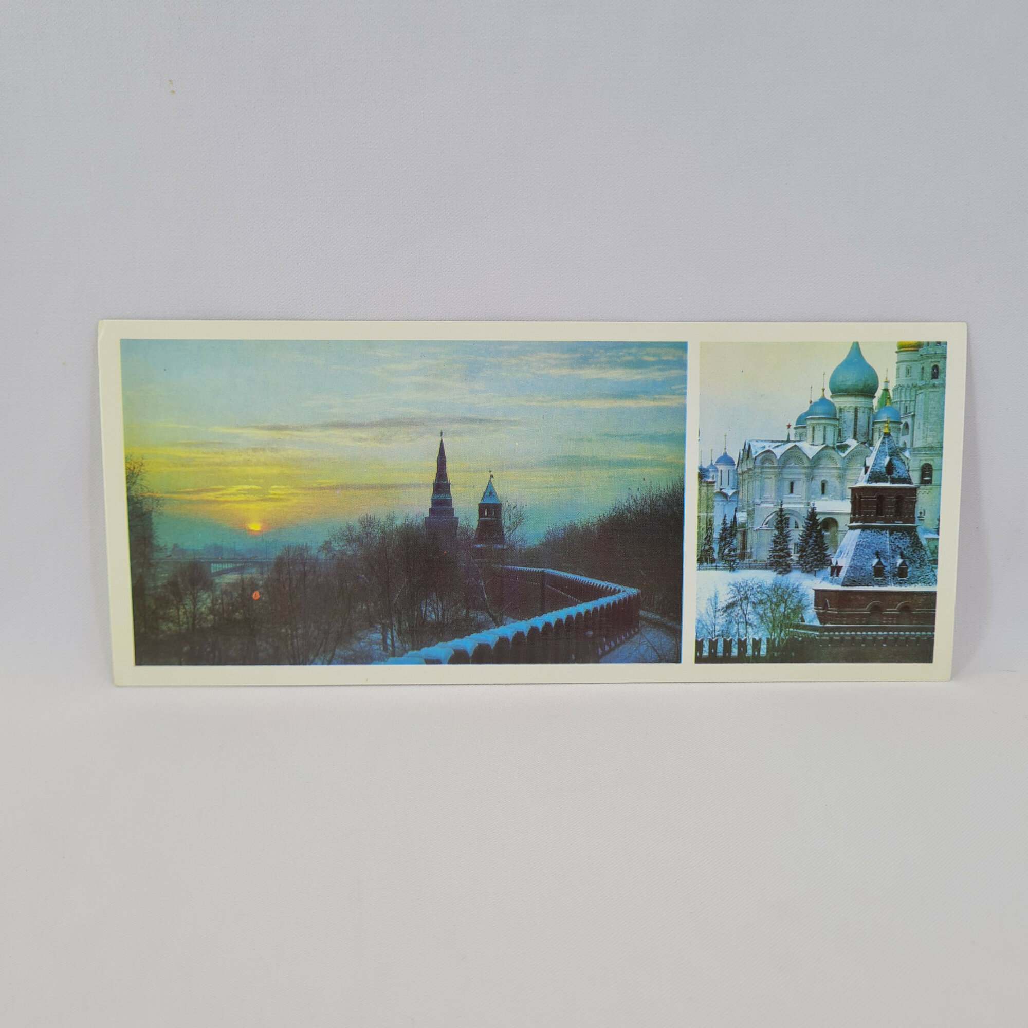 Открытка советская СССР. Московский Кремль, стены и башни зимой, архитектура. винтаж