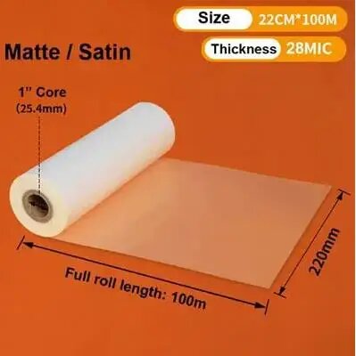 Глянцево-матовая пленка для ламинирования Bopp 220x100м matte 28mic