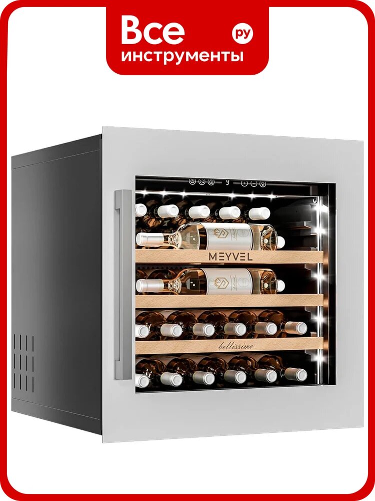 Винный шкаф MEYVEL MV31PRO-KWB1 980393