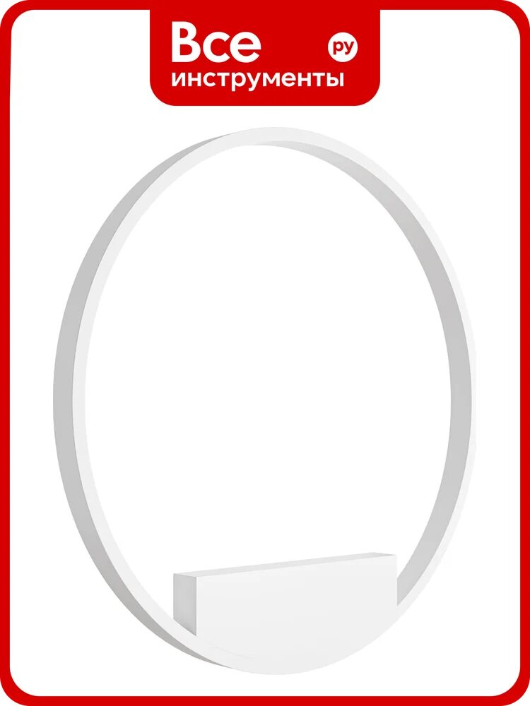Настенный светильник (бра) MAYTONI Rim 37 LED MOD058WL-L35W4K