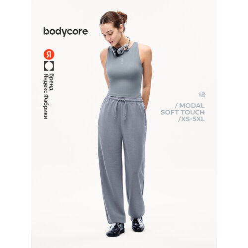 фото Брюки спортивные bodycore из смесового модала, размер 5xl, серый
