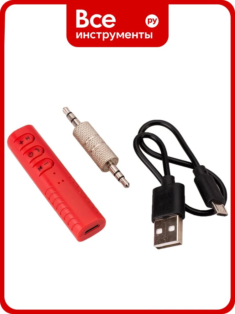 Адаптер AurA AUX разъём Mini 3,5mm jack, цвет красный ABT-903R