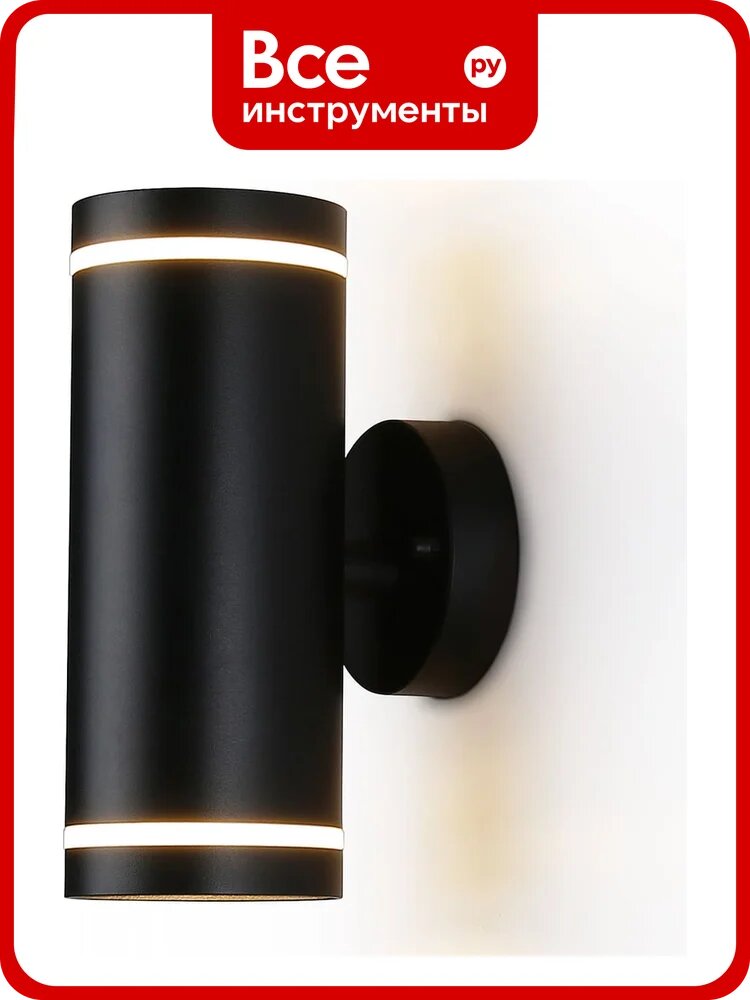 Светильник Ambrella Light GARDEN ST3333