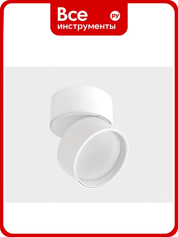 Накладной потолочный светильник Italline IT02-005 white 3000K