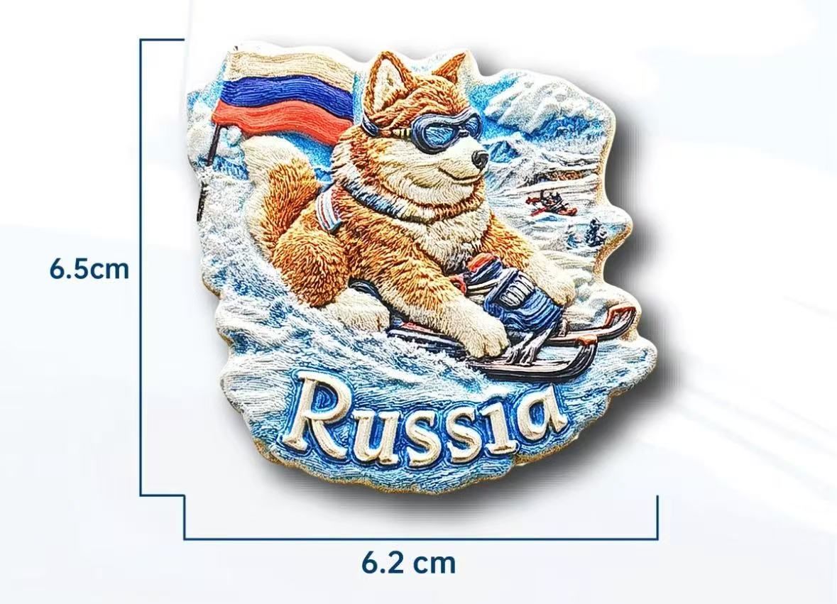 Магнит на Холодильник "Россия, хаски на санках" 3D Смола, Магнитный, Туристический Сувенир, Коллекционный, Домашний Декор