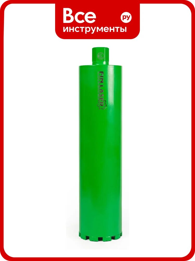 Сверло сегментное Diamaster LASER Fin 1 1/4 д.122/h-450мм 24 3.5 10 ж/бетон wet/dry 000.600.4922