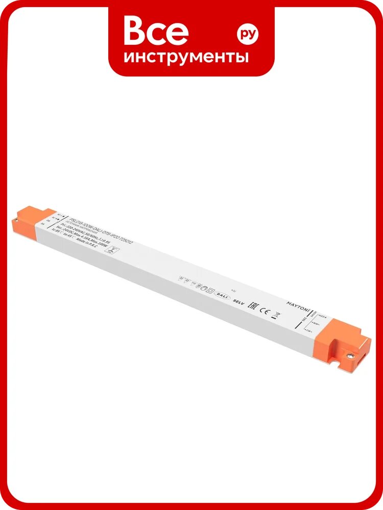 Источник напряжения Maytoni PSL018-100W-DALI-DT8-IP20 725012