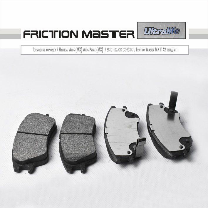 MX1142 Колодки тормозные Hyundai Atos 98- ; TRW GDB3377, 58101-05A10, Friction Master MX1142 передние