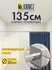 Карниз для Ванной Прямой 135 см, Труба 25 мм, Отражатели SLIM, Хром, MrKARNIZ, У...