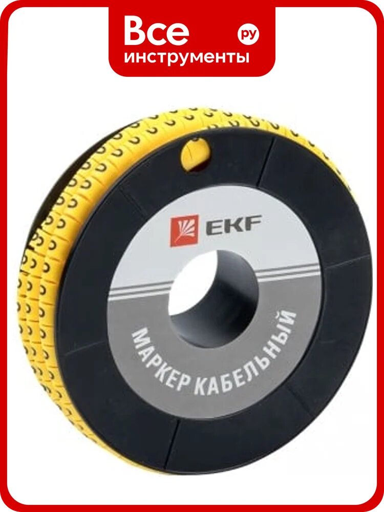Кабельный маркер EKF 6.0кв. мм, 0, 500 ед, ЕС-3 plc-KM-6-0