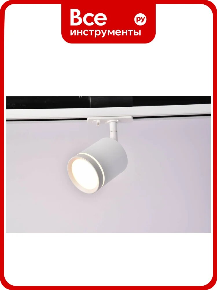 Трековый светильник MAYTONI orlo 5w led белый металл, алюминий, пластик TR085-1-5W3K-W