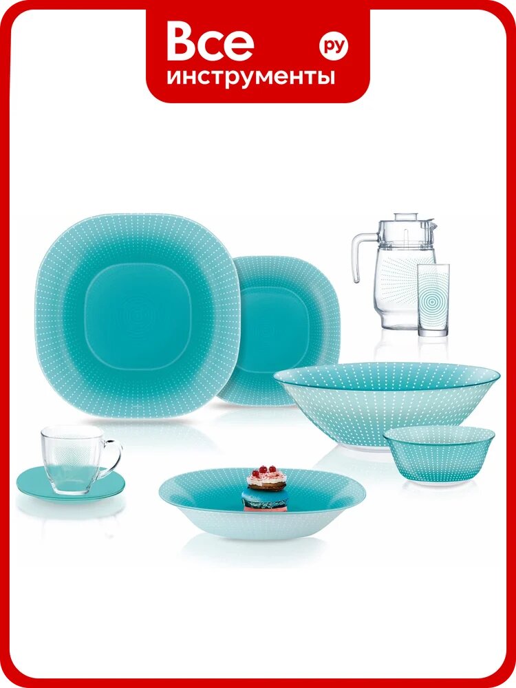 Набор столовый LUMINARC CARINA POP ART TURQUOISE 44 предмета V2712