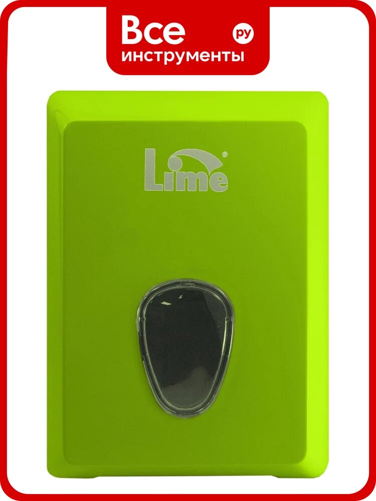 Диспенсер для туалетной бумаги LIME в пачках, зеленый, 916004