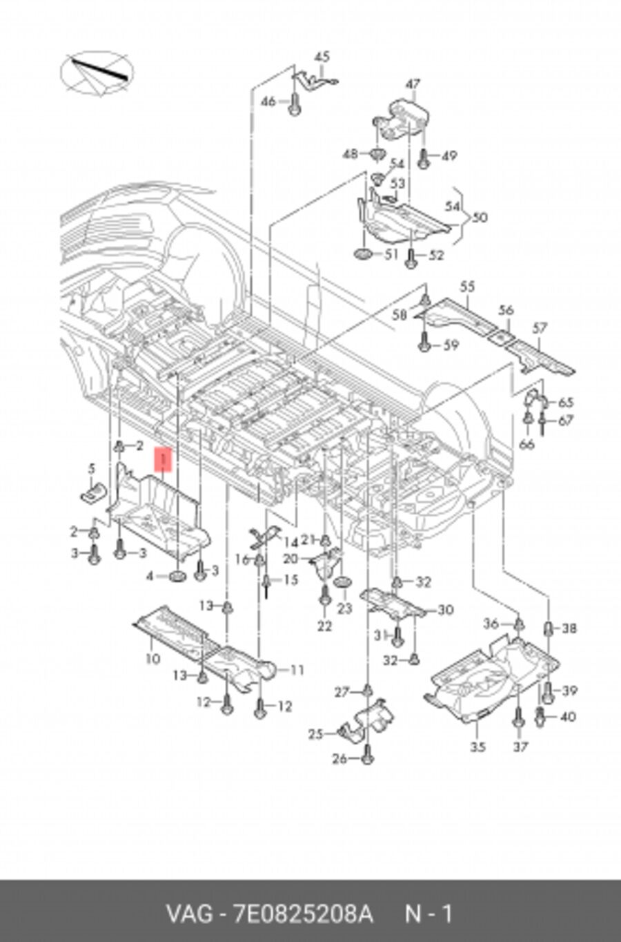 Обшивка Днища Audi/Vw (VAG 7E0825208A)