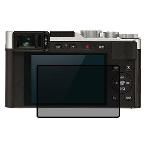 Leica D-Lux 7 защитный экран для фотоаппарата гидрогель приватная плёнка (силикон)