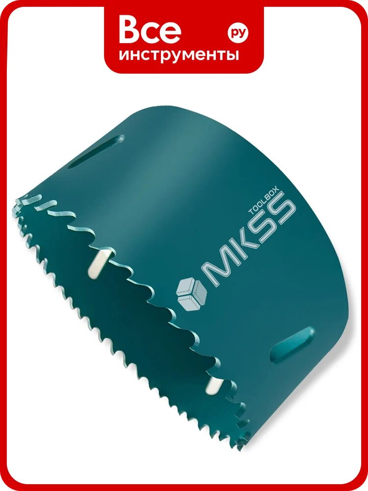 Коронка биметаллическая универсальная MKSS Toolbox HSS-Co 8% 86 мм BM-86
