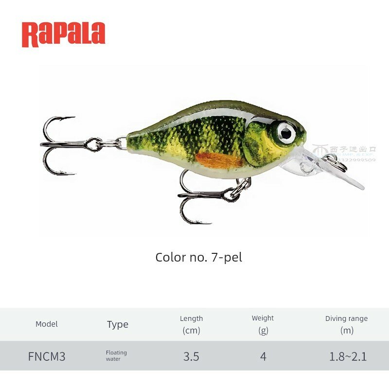 RAPALA FNC Rockin' Little Fat Bass Lure, 3.5 см, 4 г Длинный клюв для пресной и морской воды, Цвет 7