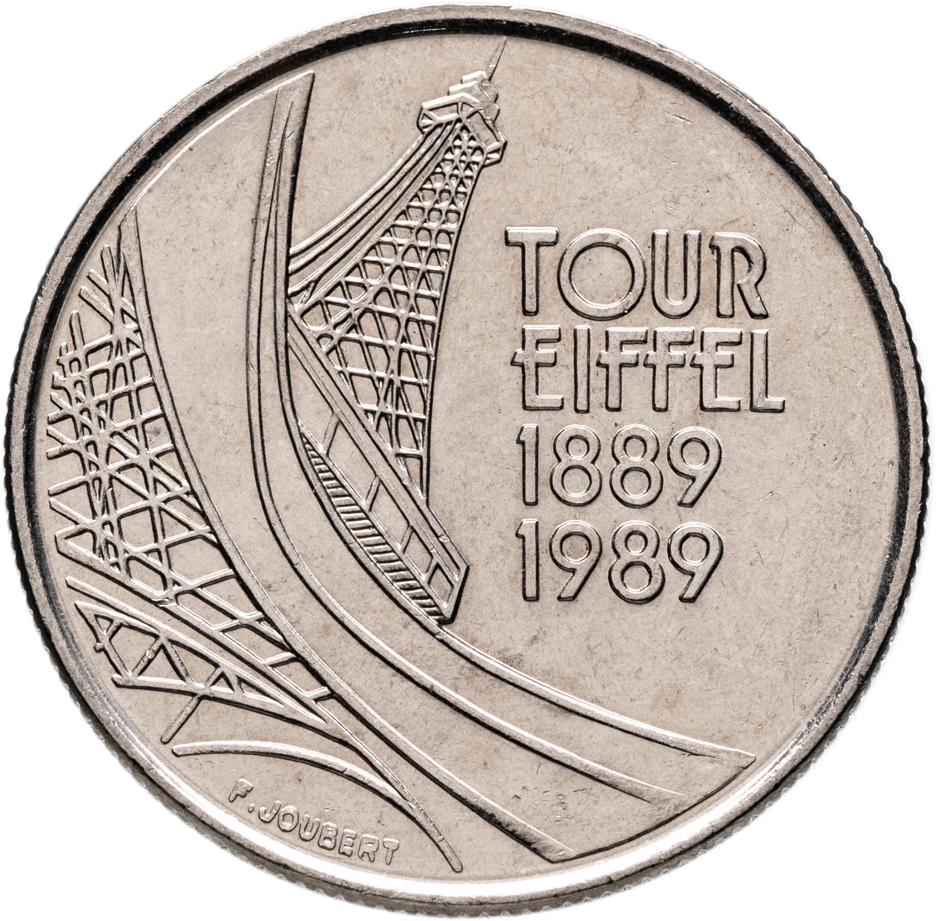 Франция 5 франков francs 1989 "100 лет Эйфелевой башне", Никель, в сохранности AU-UNC