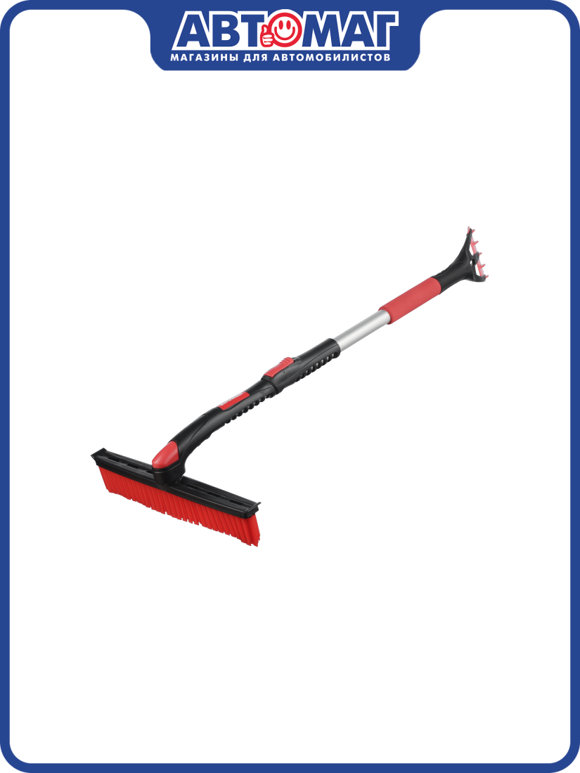 Телескопическая щетка для снега с силиконовой щетиной 94-128 см. ZIPOWER ZIPOWER PM2216