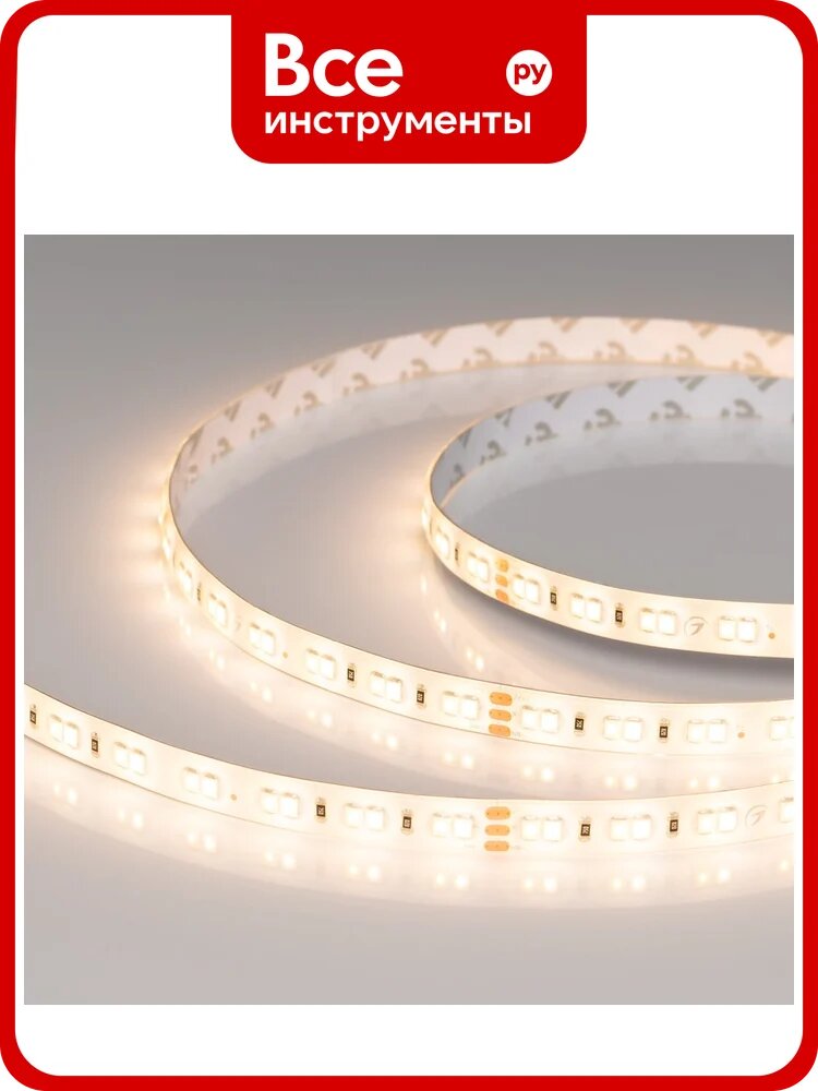 Светодиодная лента герметичная Arlight ULW-SE-A140-10mm 24V Day-MIX, изменяемая температура, 5м 058981(1)