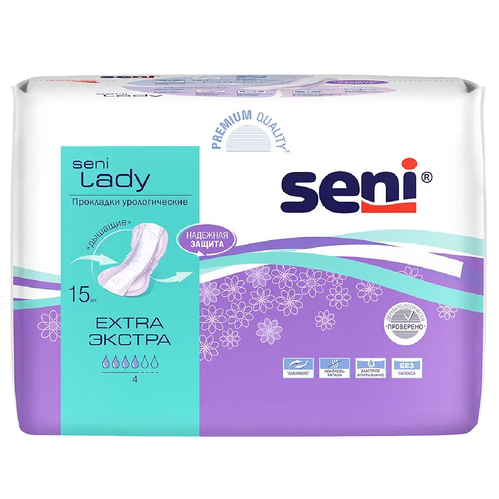 Seni Lady Extra прокладки урологические 15 шт