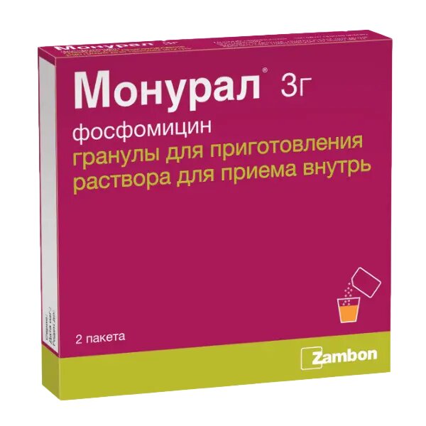 Монурал гранулы д/приг суспензии для приема внутрь 3 г саше по 8 г 2 шт