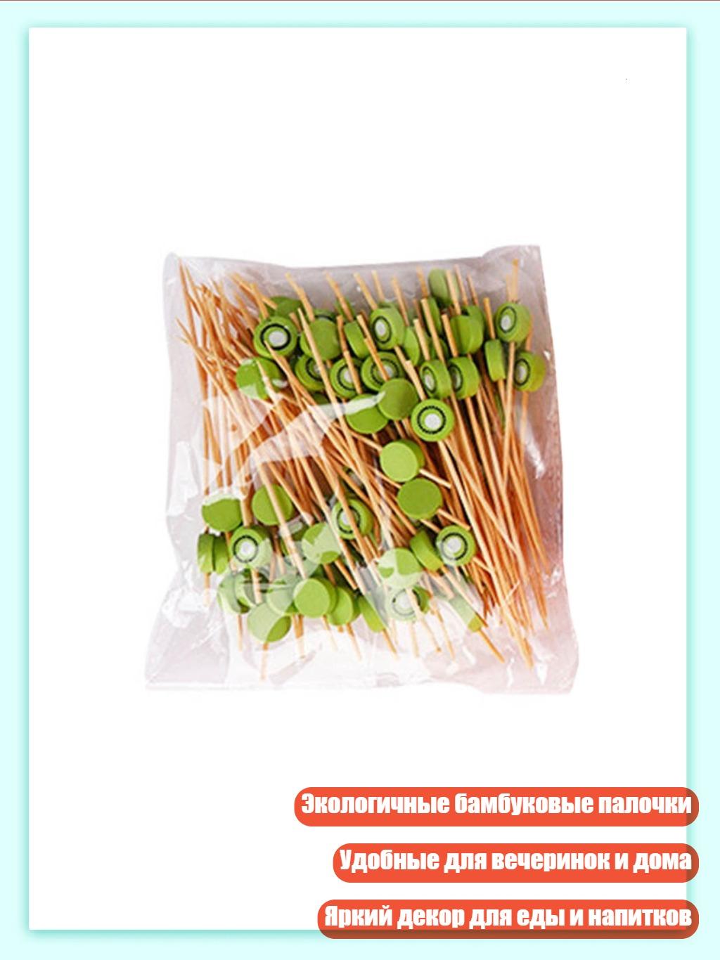 Одноразовые фруктовые палочки, Киви