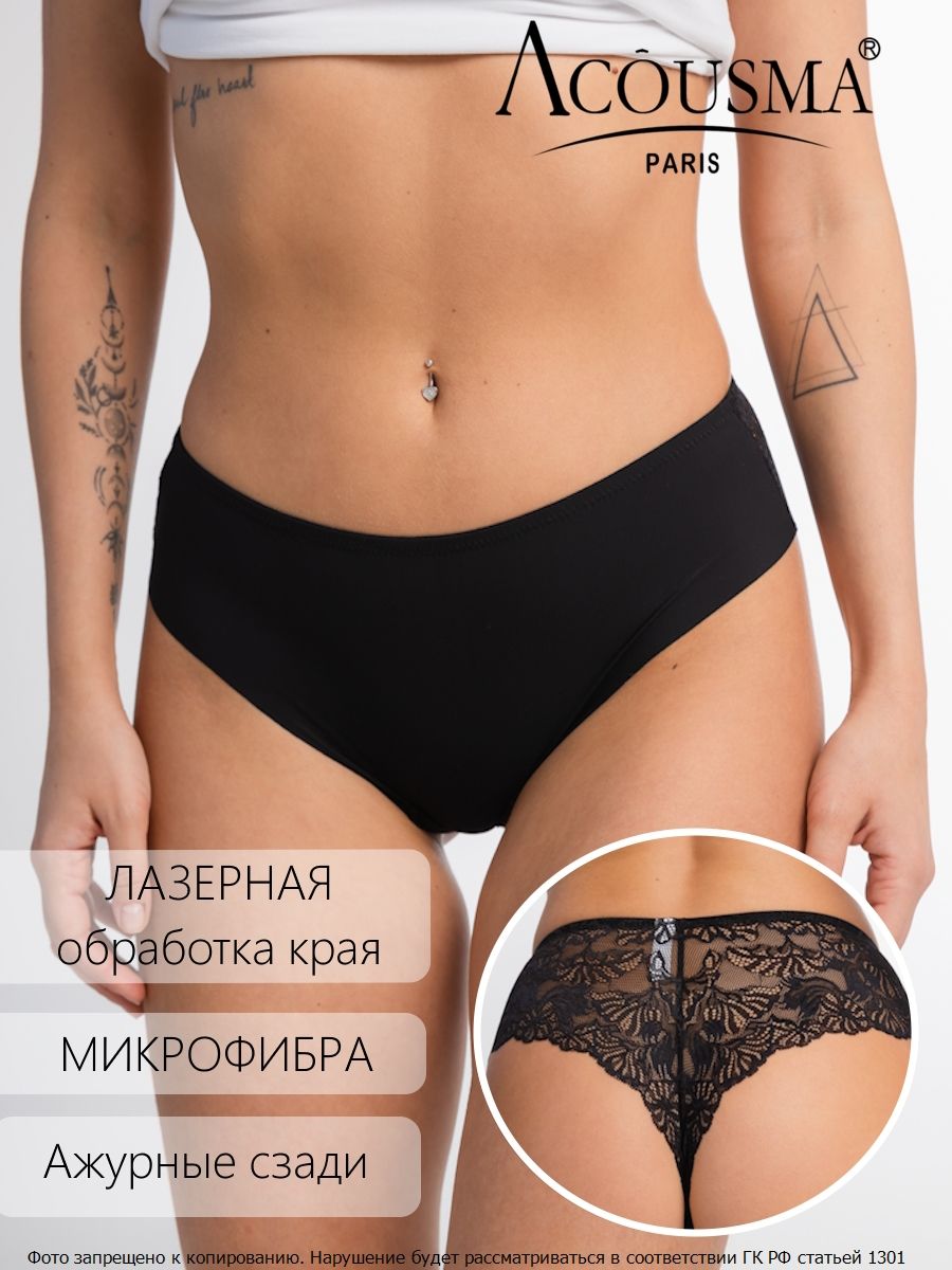 Трусы Acousma T6501