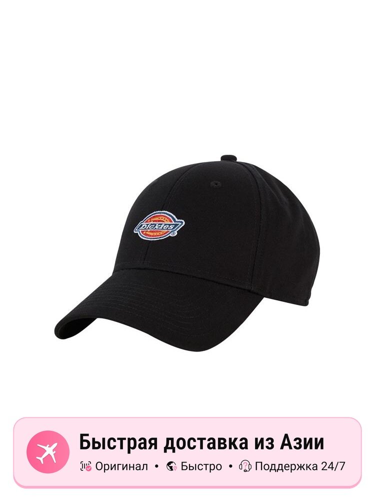 Бейсболка Dickies 4899384 для мужчин