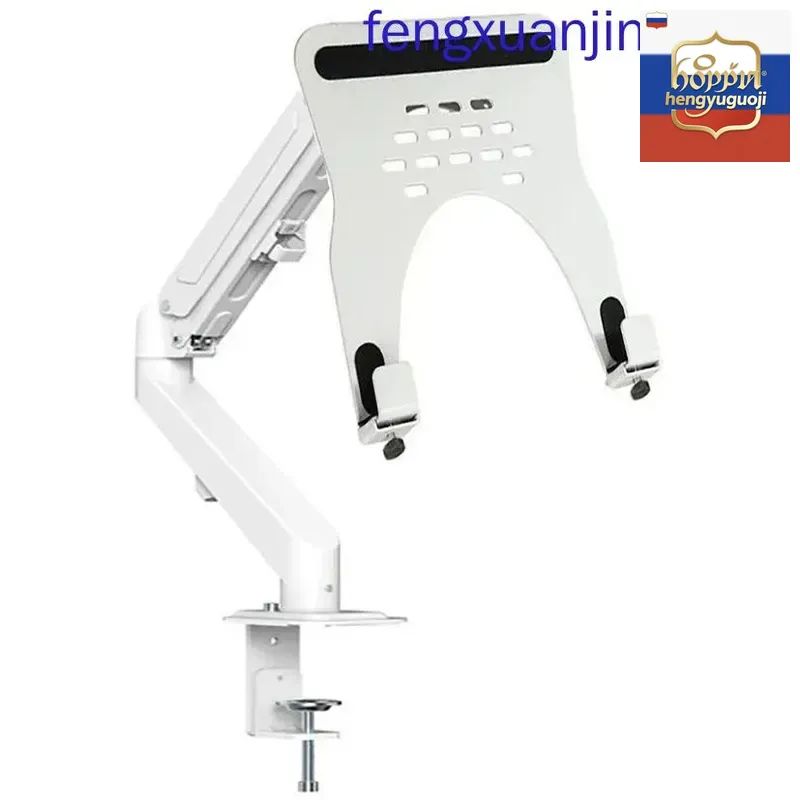Кронштейн-полка ARTKRON Shelf-81W для ноутбука 10-16 дюймов, VESA 100x100, с кабель-каналом, белый