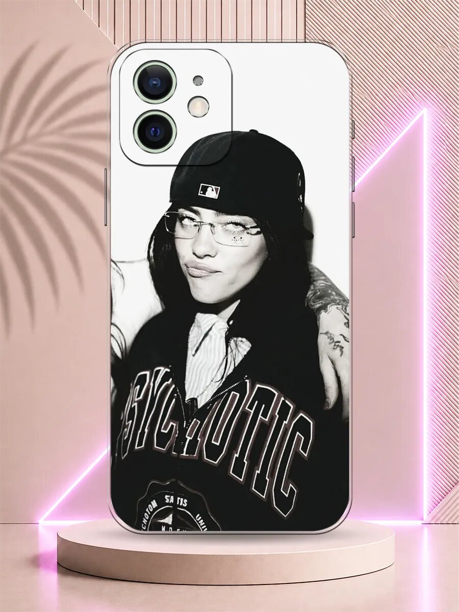 Чехол на iPhone 12 mini Билли Айдиш