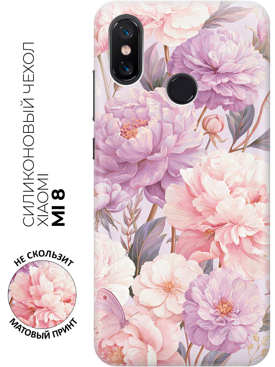 Силиконовый чехол на Xiaomi Mi 8 с принтом "Шепот пионов"