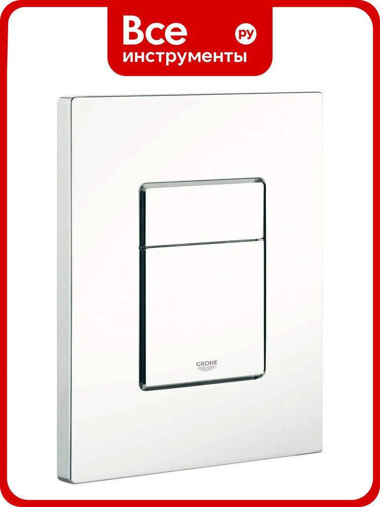 Накладная панель GROHE Skate Cosmopolitan 38732SH0