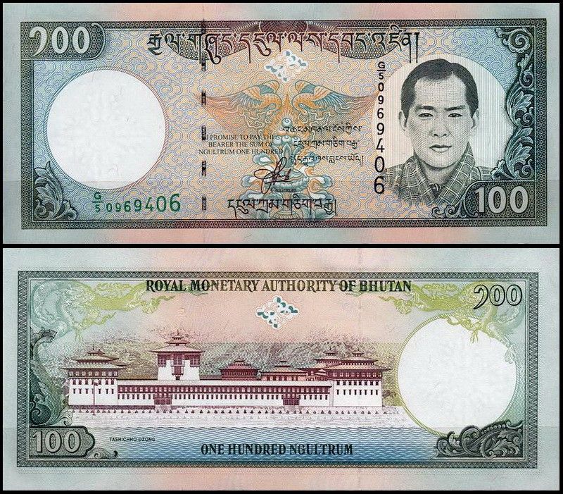 Бутан 100 нгултрум 2000 (UNC Pick 25)