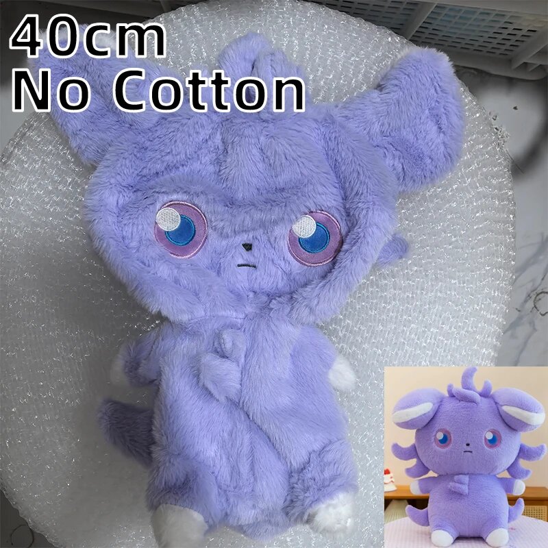 Плюшевая игрушка Pokemon Espurr Potdemiel 40cm No Cotton