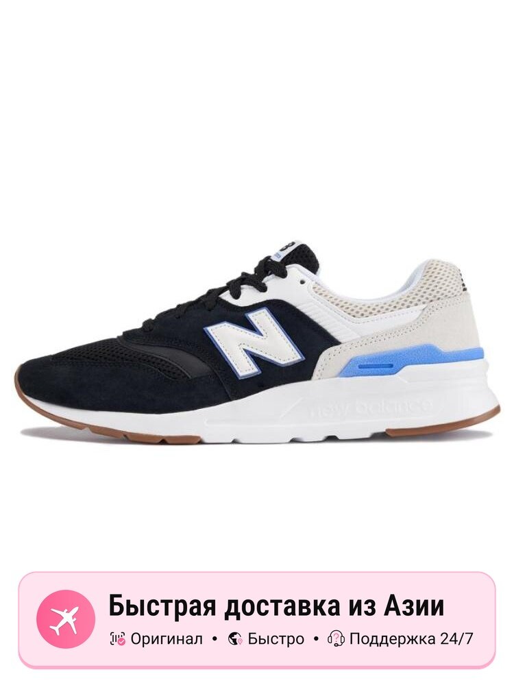 Кроссовки New Balance 997H