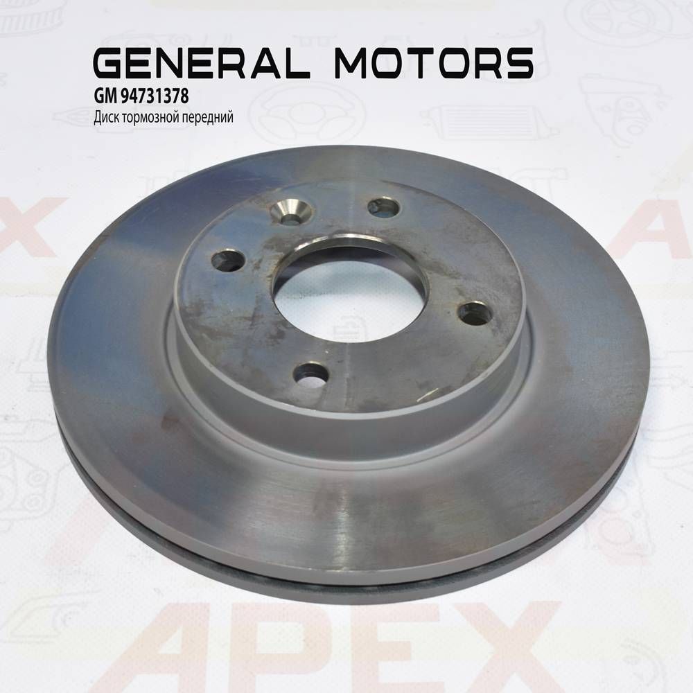 GM 94731378 Диск тормозной передний Chevrolet Cobalt без ABS (240х19,8)